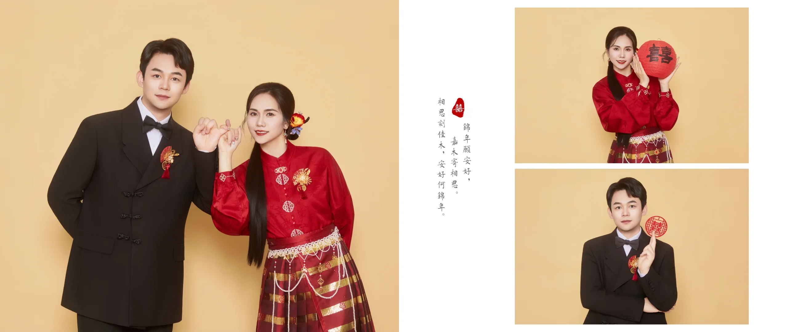 婚纱照排版踩雷,竟是因为我没加照片?