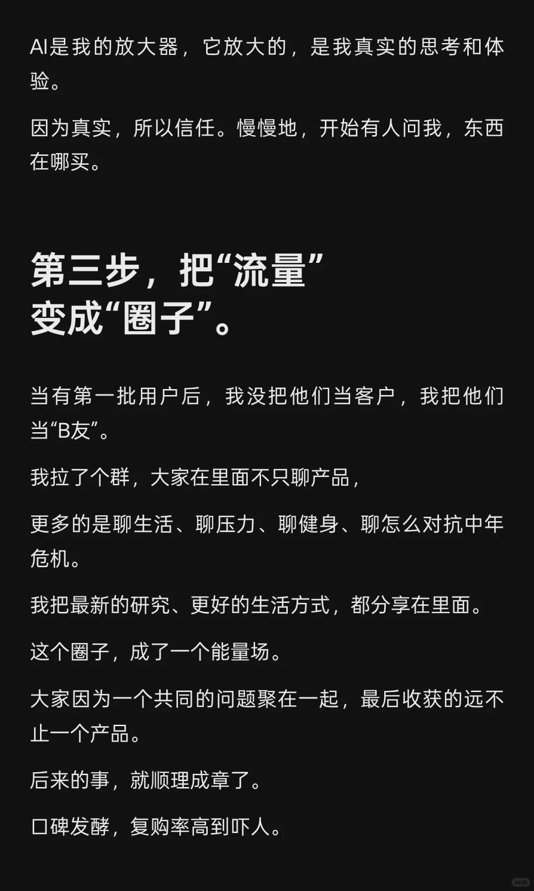 ҷǮԼ