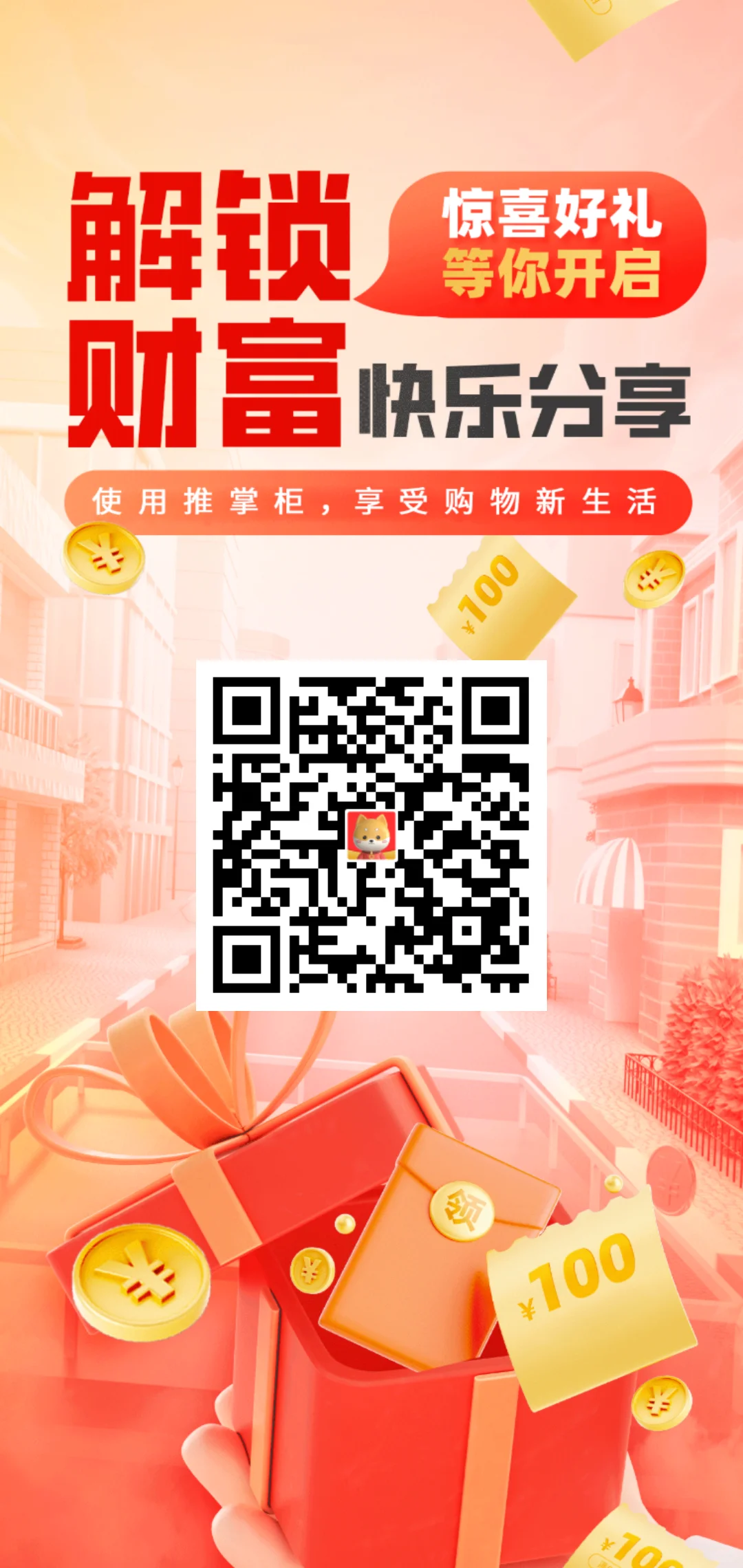 app̫ˣʹѣ