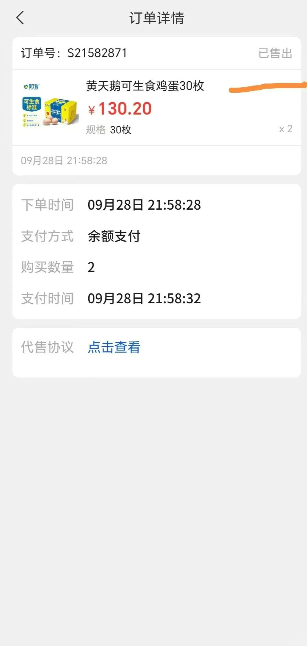 app̫ˣʹѣ