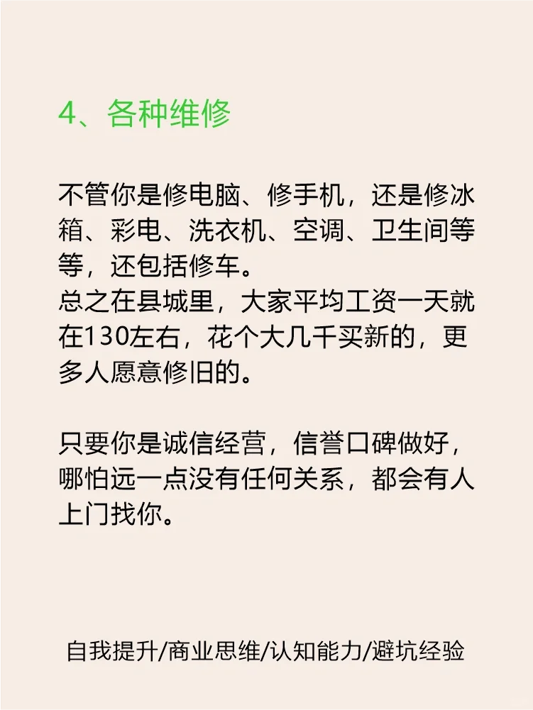 ʺϻ6С?