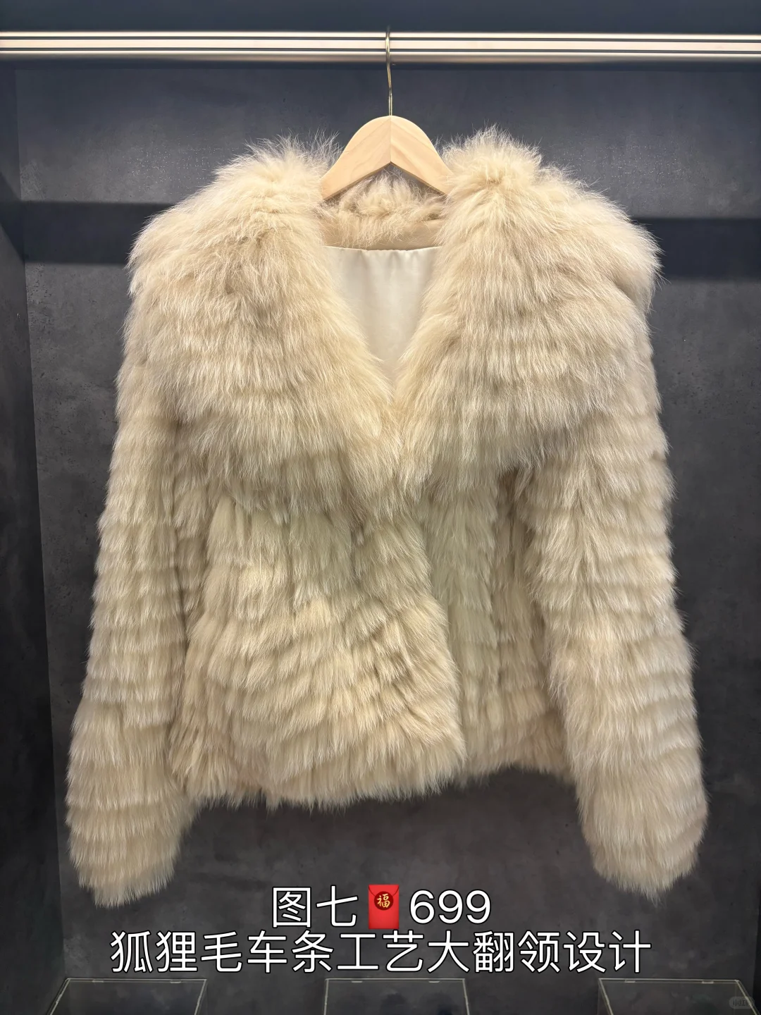 海宁土著皮草购物清单?? 附皮草?价格攻略