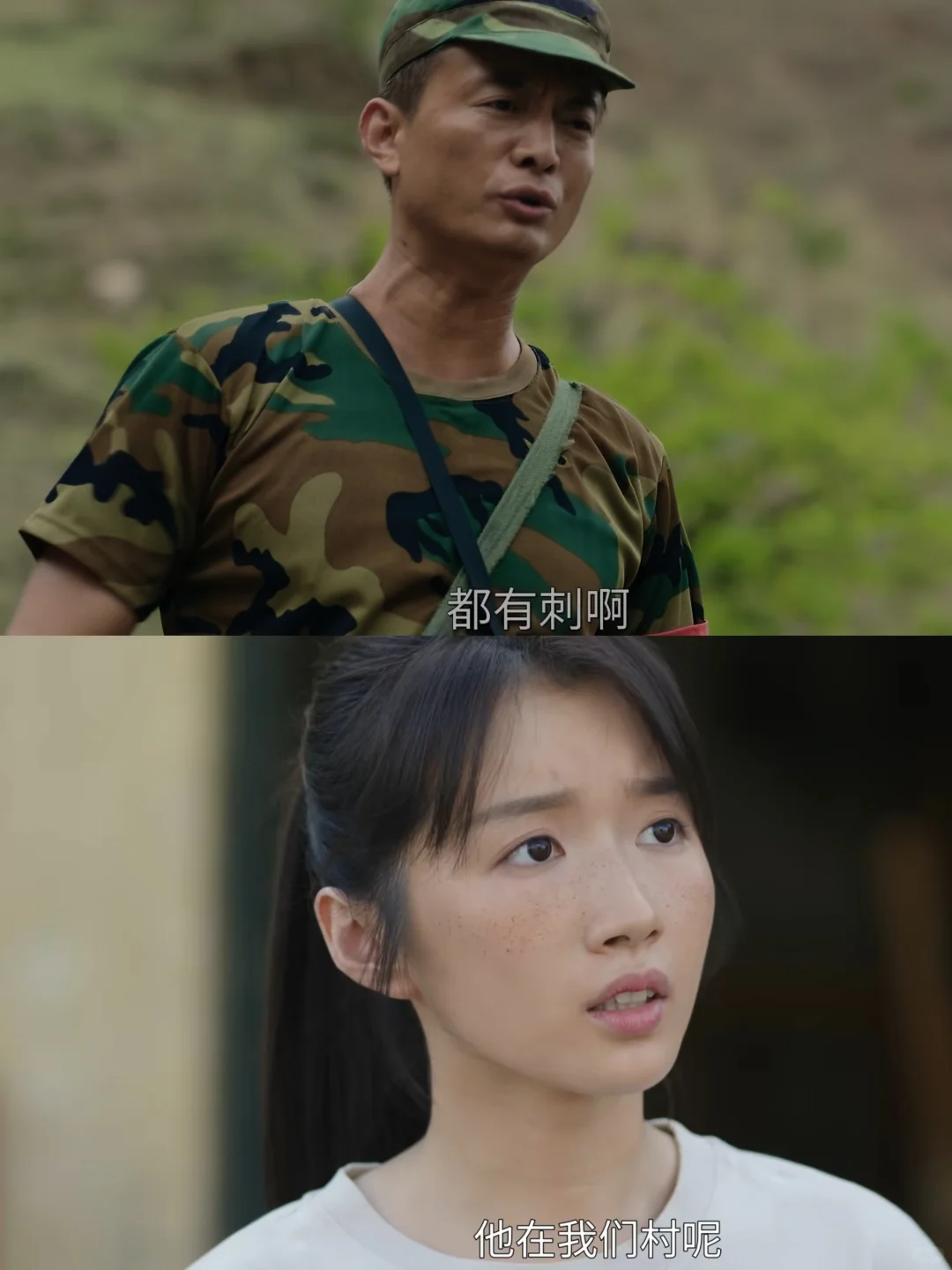 细节就是常胜驻站之后晒黑了白头发长出来了