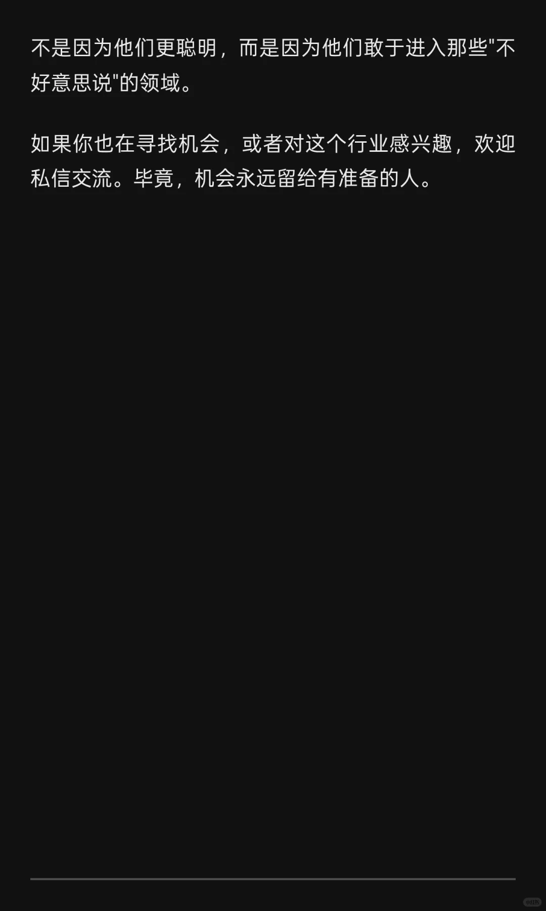 ҵĴѧͬѧֵֻԱȫȴ