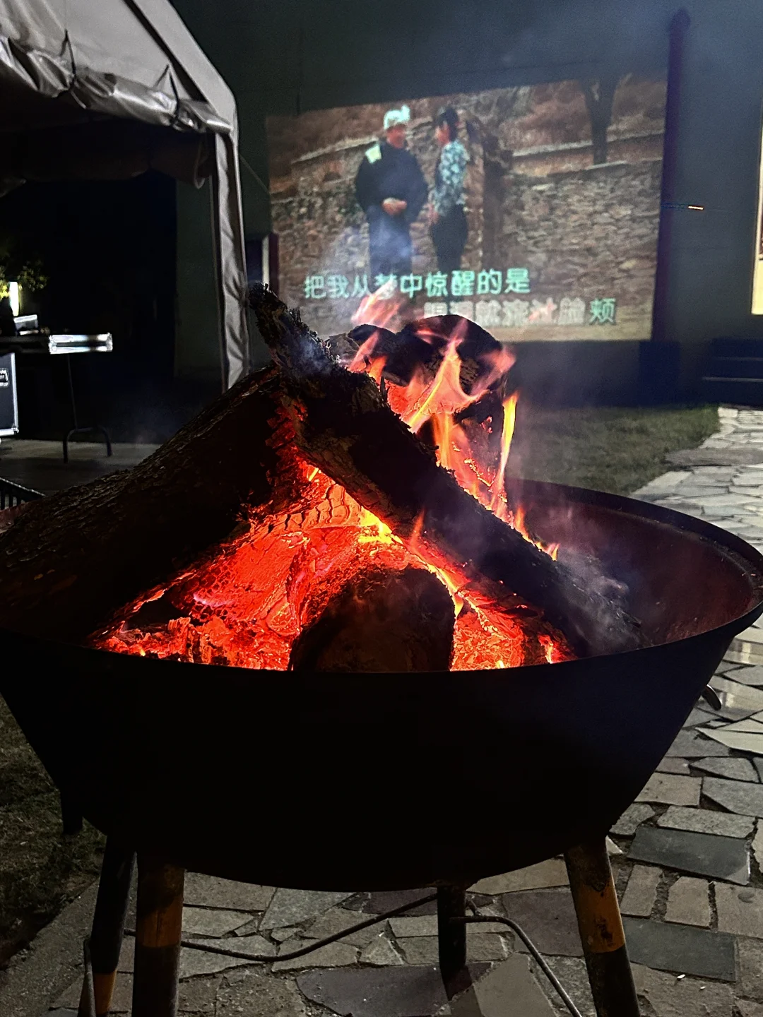 ?进贤美食plog 丨终于吃上烤全羊了!!