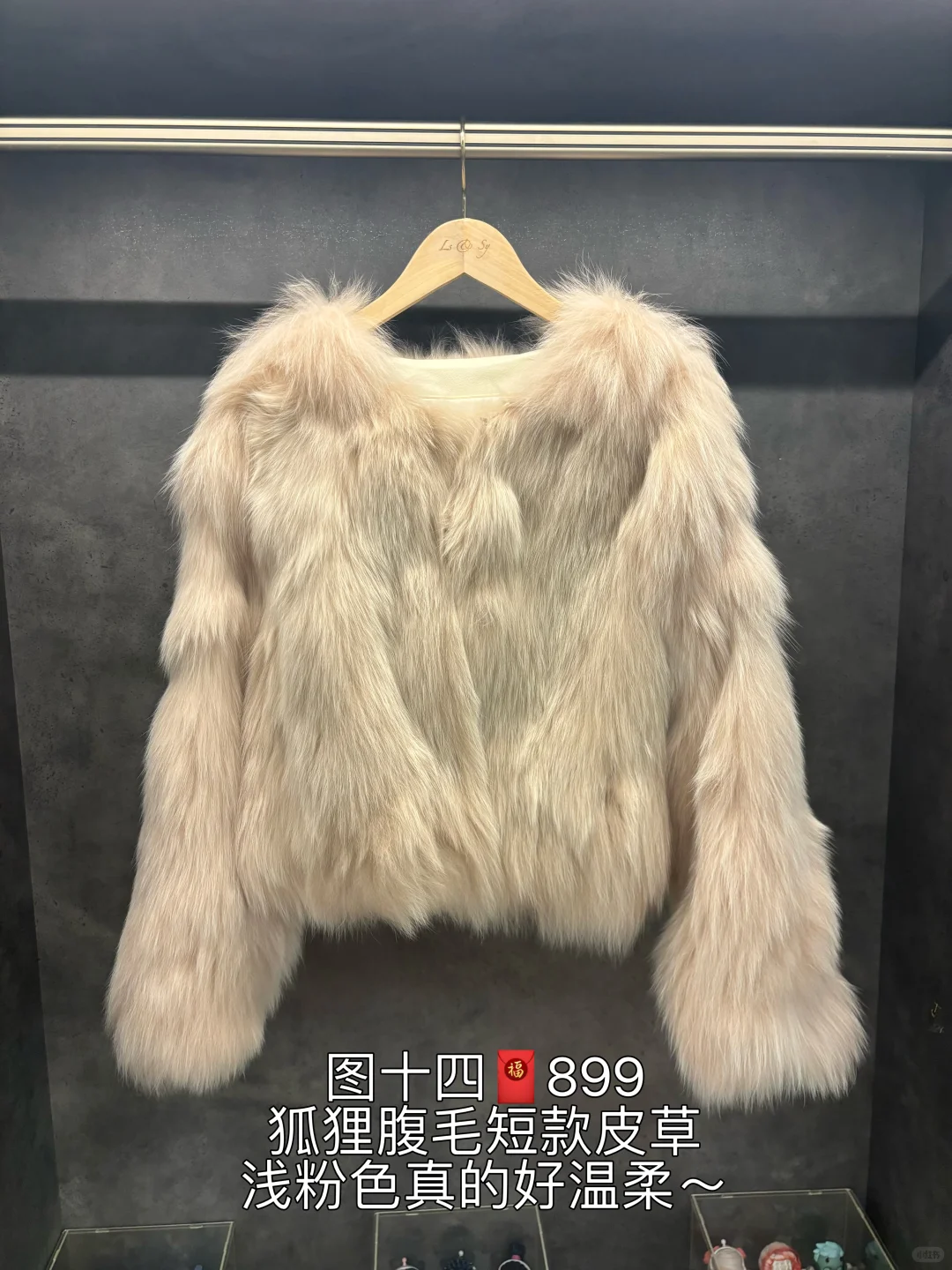 海宁土著皮草购物清单?? 附皮草?价格攻略