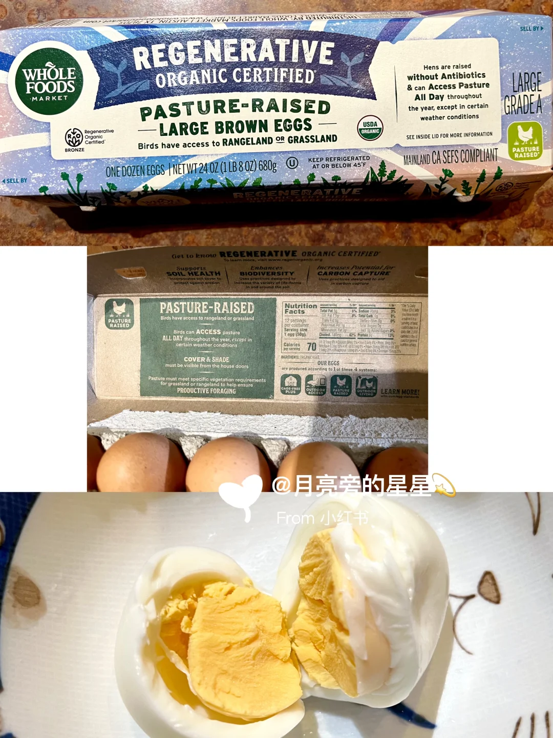 ?新晋再生农场鸡蛋测评?