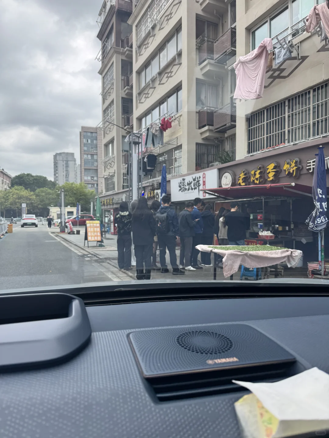 这个鸡蛋饼没有东台的好吃(个人感觉)