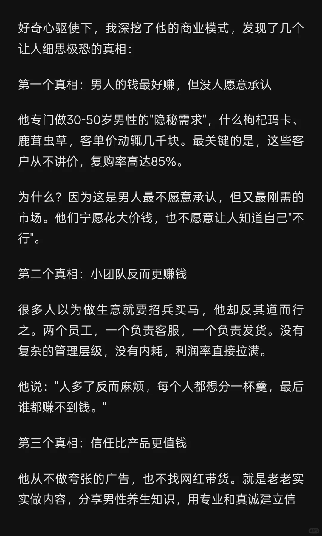 ҵĴѧͬѧֵֻԱȫȴ