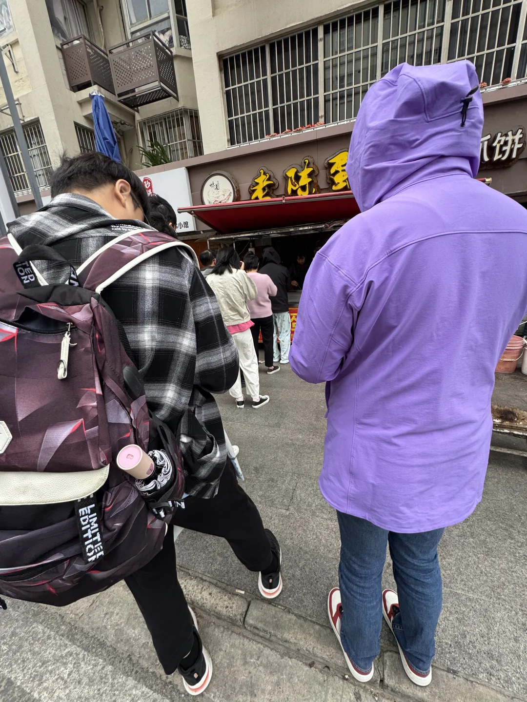 这个鸡蛋饼没有东台的好吃(个人感觉)