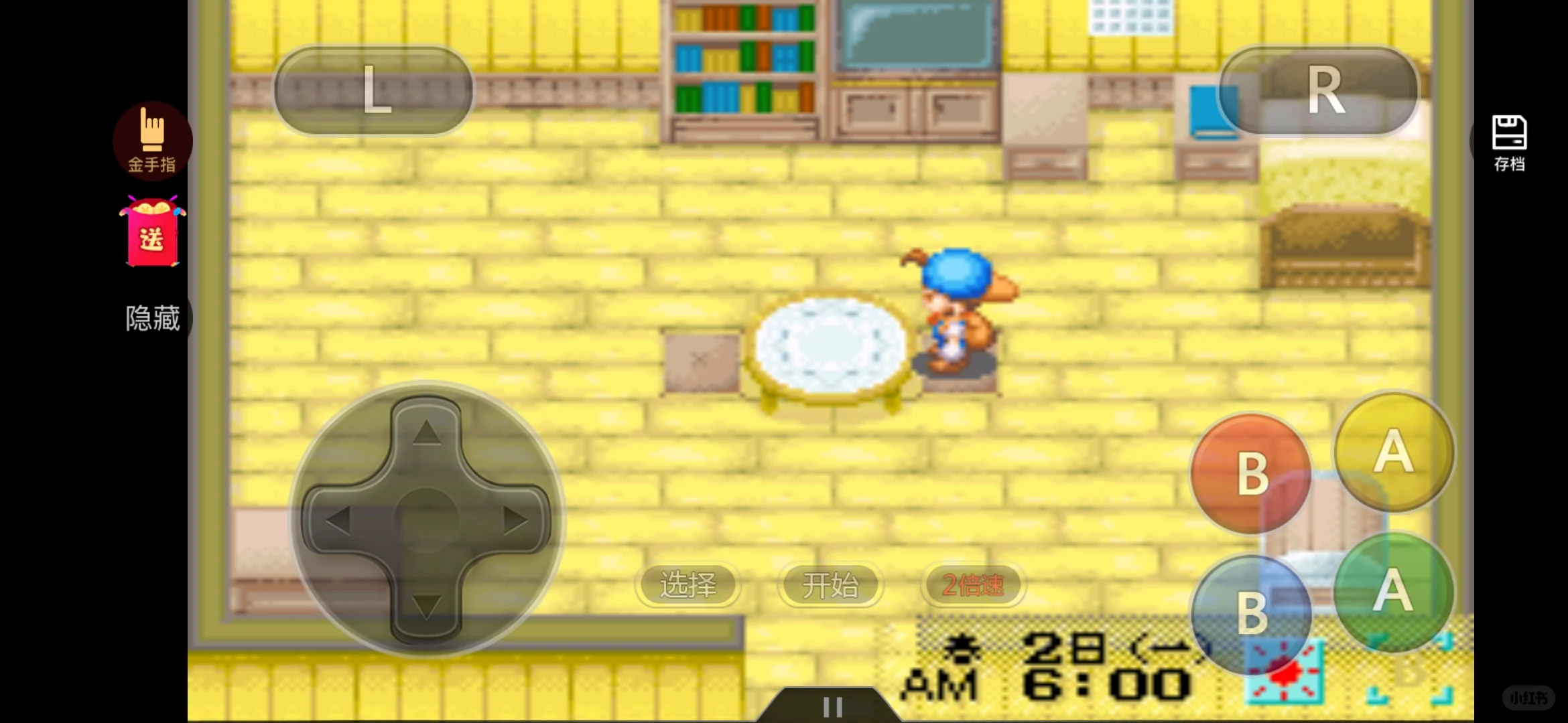 《牧场物语》还有人玩吗~