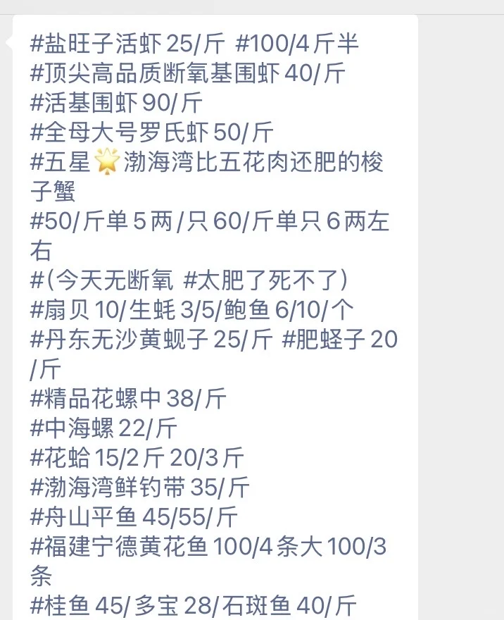 这些年真的感觉物价越来越低了