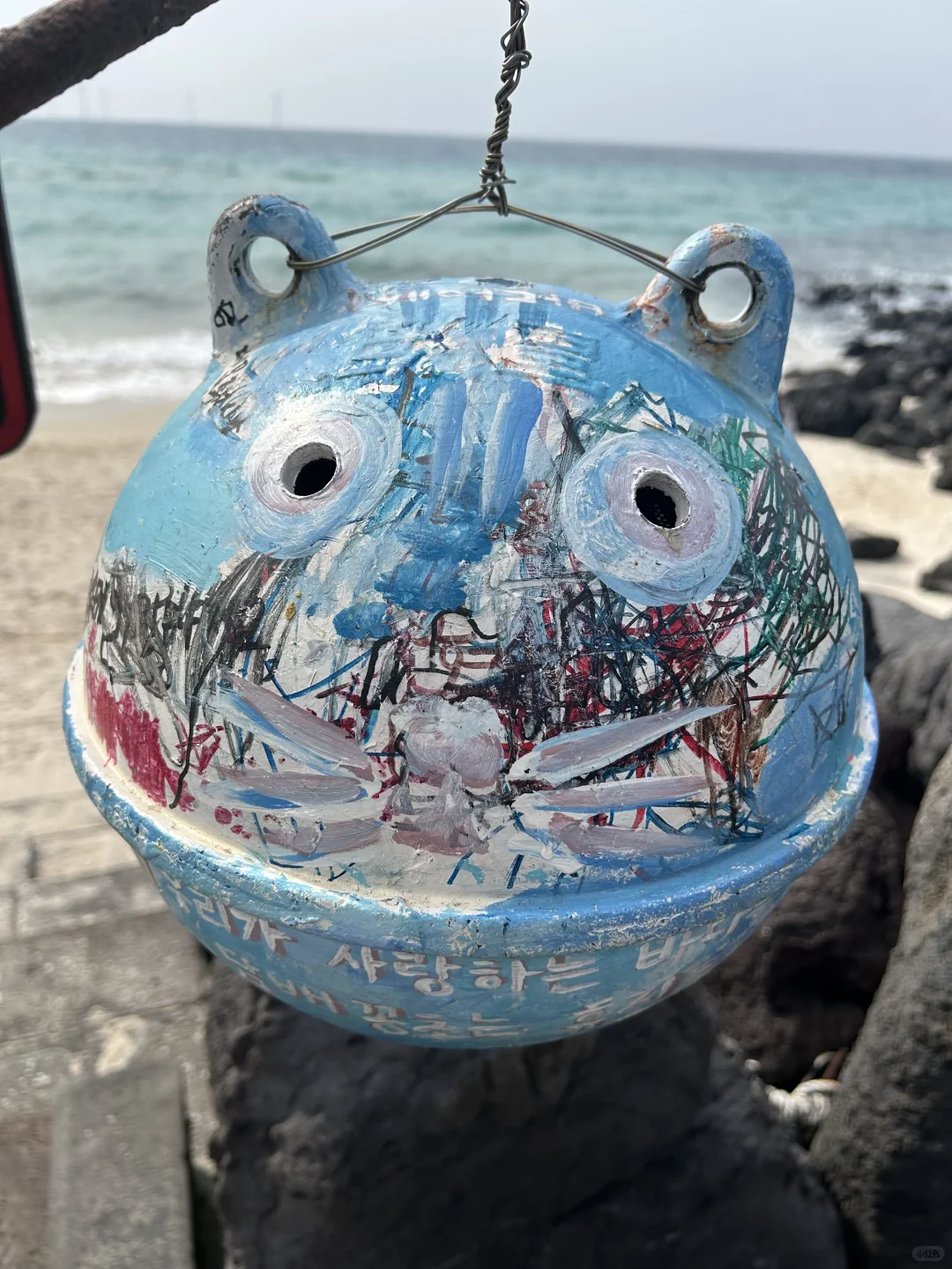 2025济州岛4日游