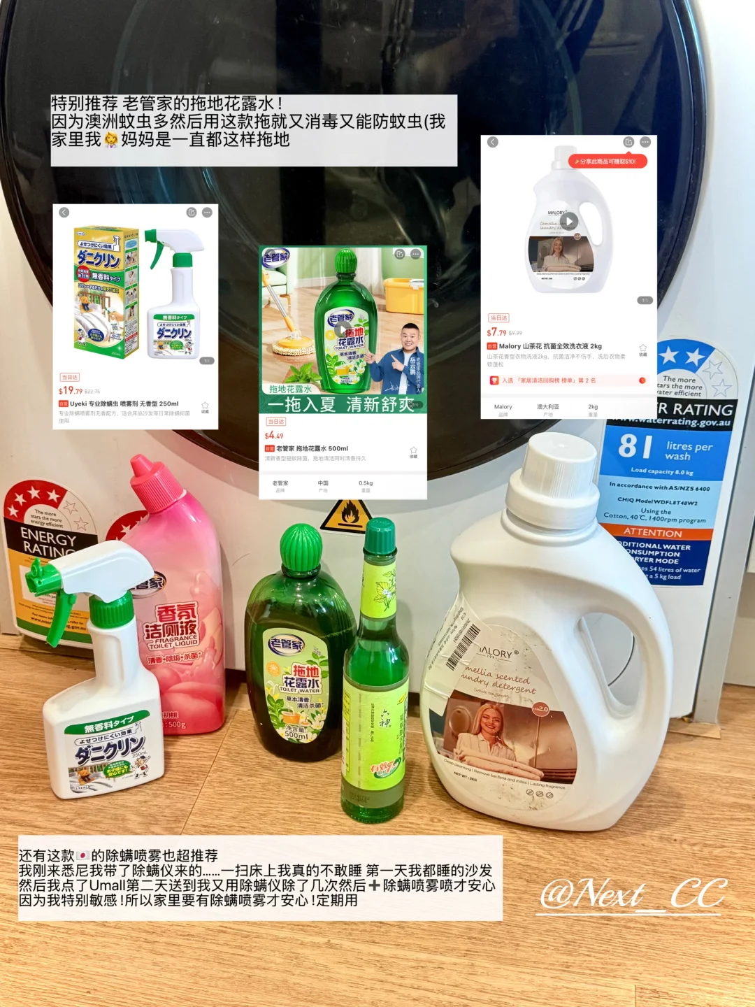 ??留子穷鬼日记!关于我2?买12个鸡蛋的事