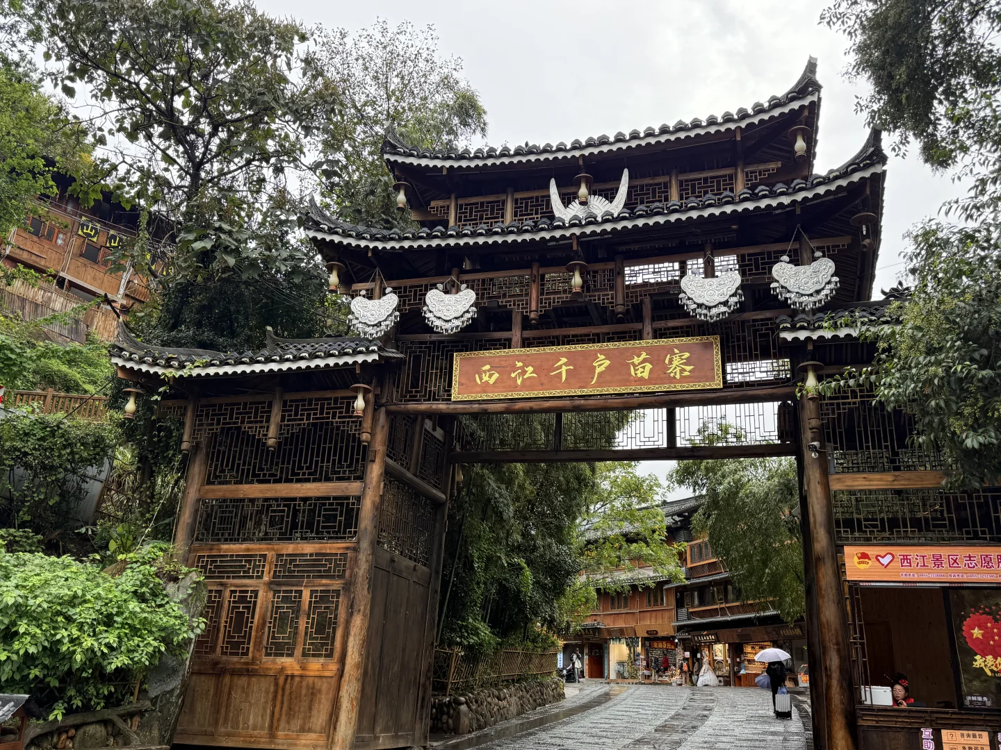 千户苗寨真的超美的!慢慢感受!慢慢体验!