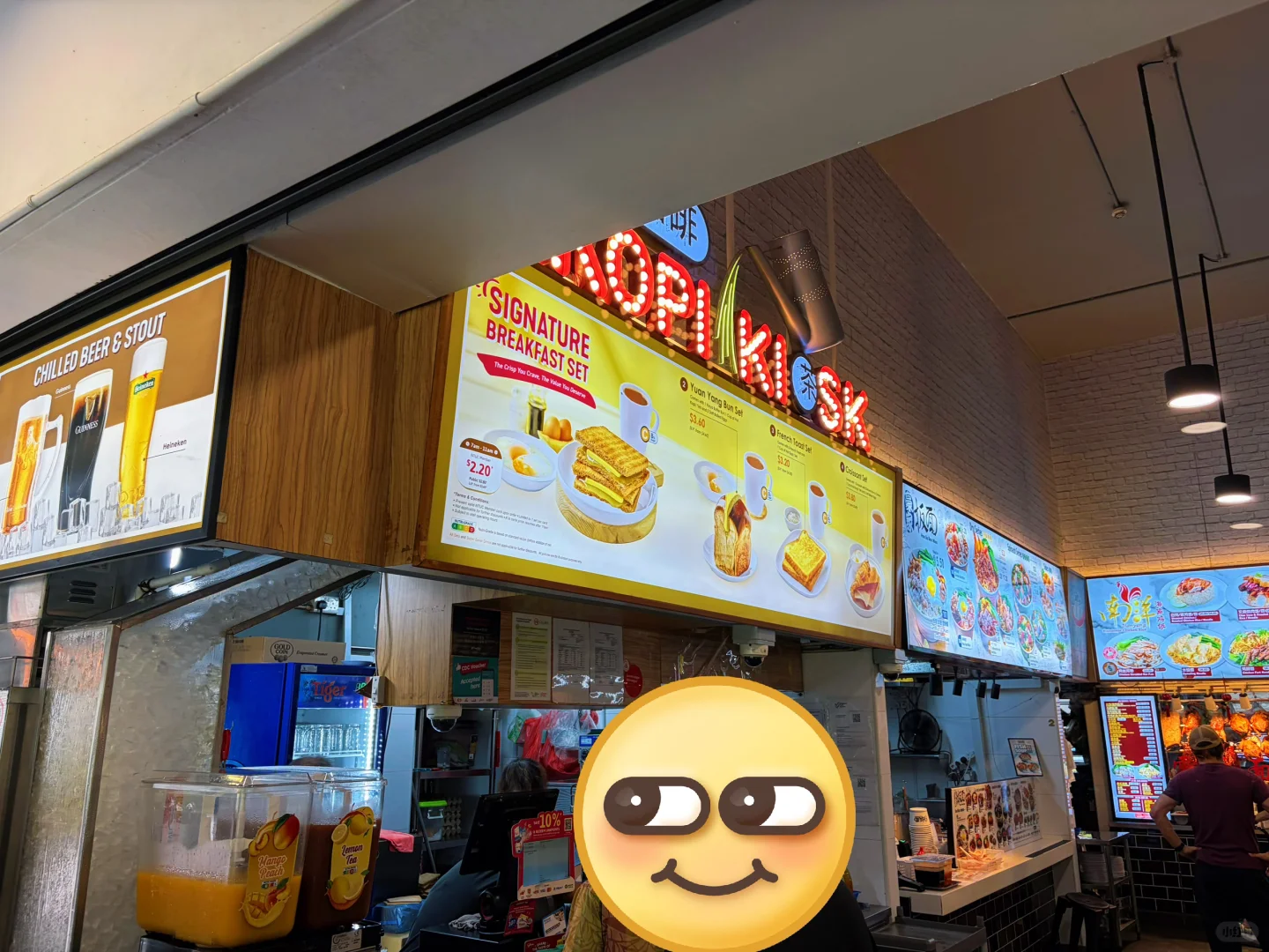 新加坡经典早餐之老豆腐鸡蛋食用保姆级教程