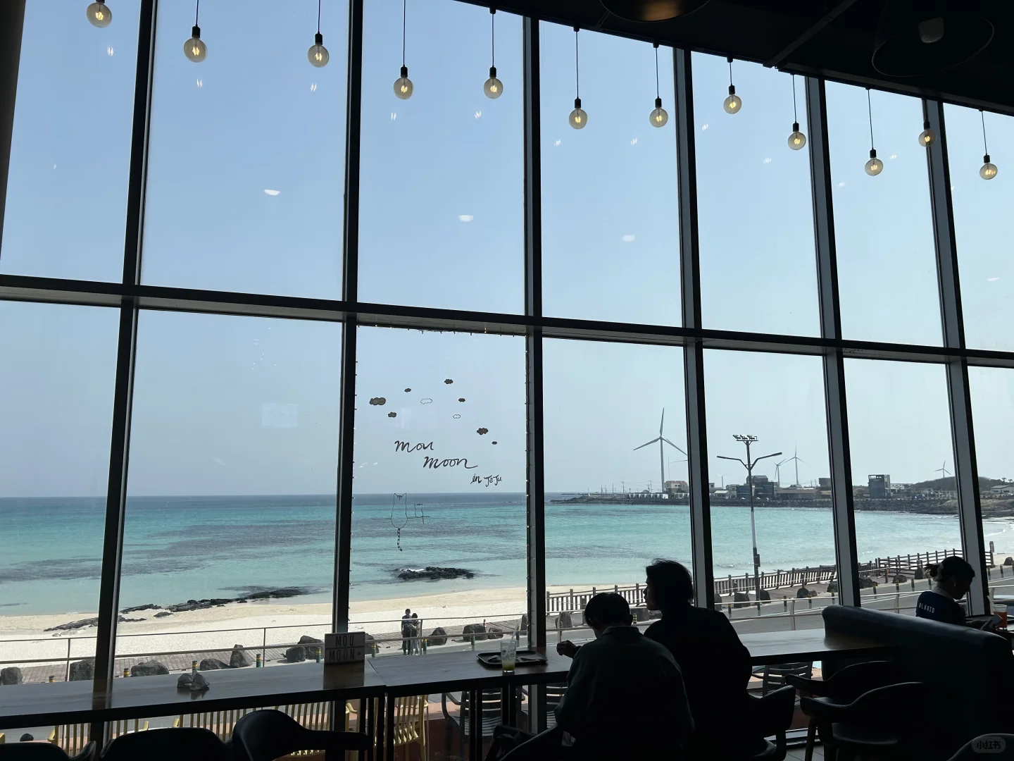 2025济州岛4日游