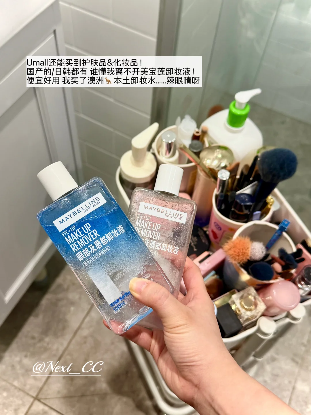 ??留子穷鬼日记!关于我2?买12个鸡蛋的事