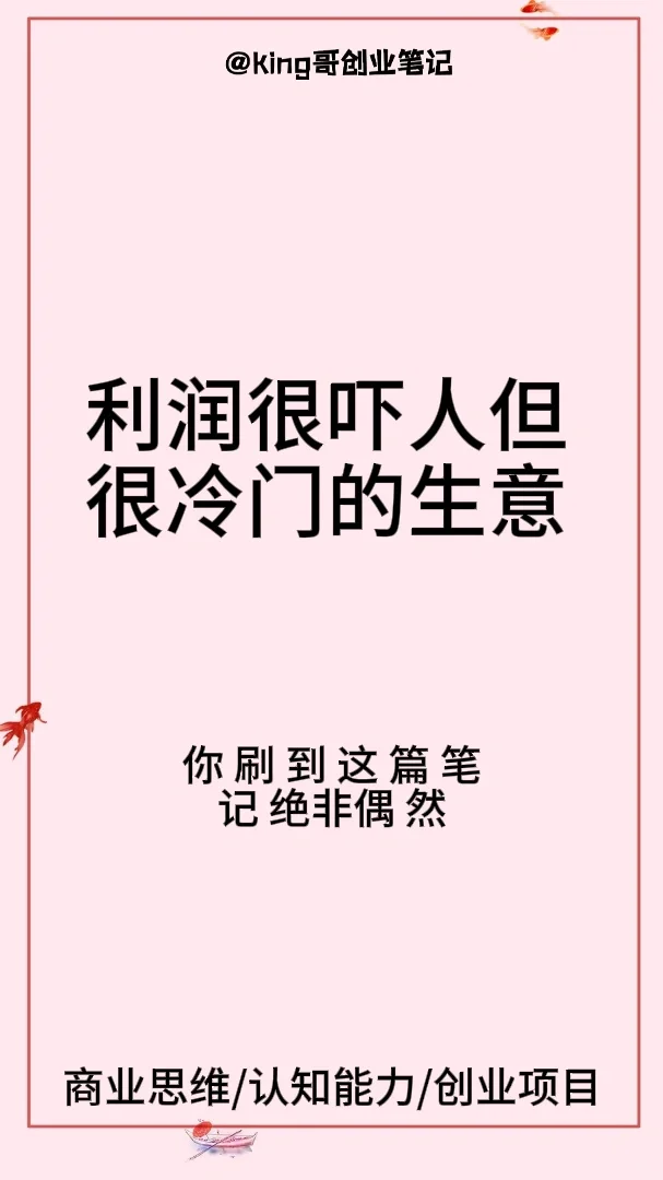 ��������˵������ŵ�����