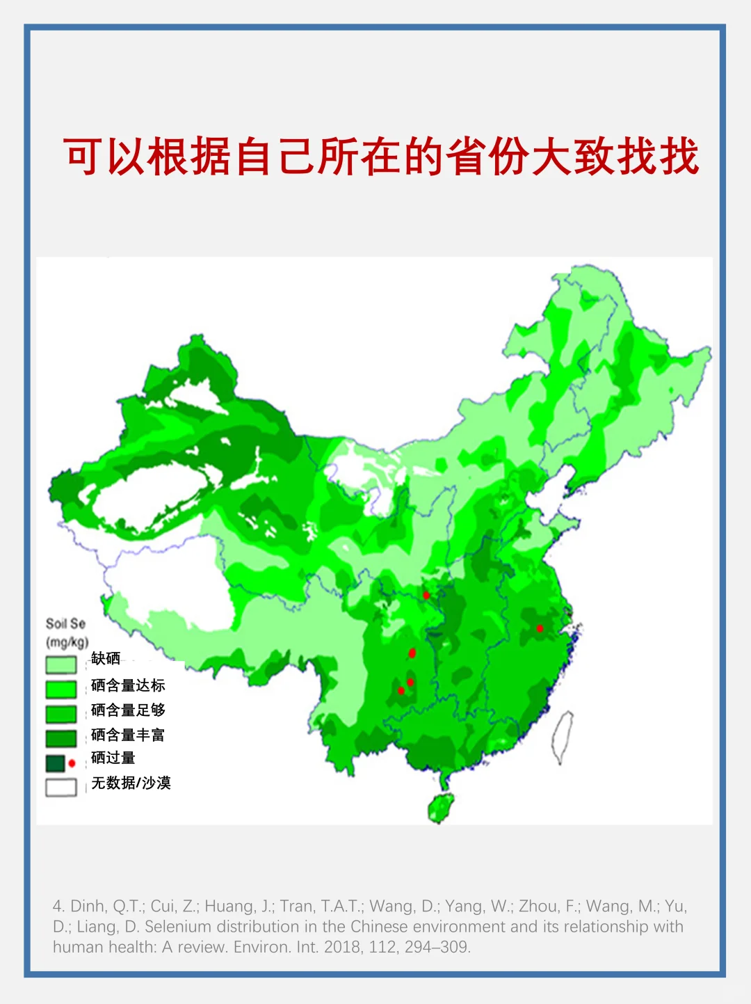 妈!我真的懂怎么选鸡蛋!