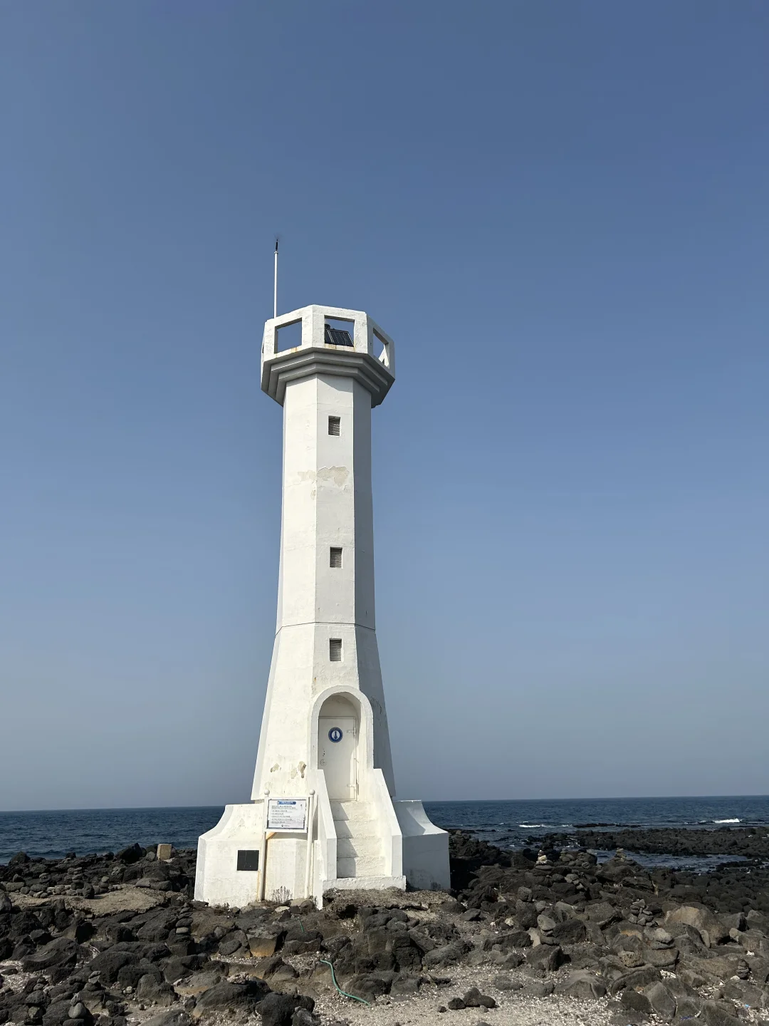 2025济州岛4日游