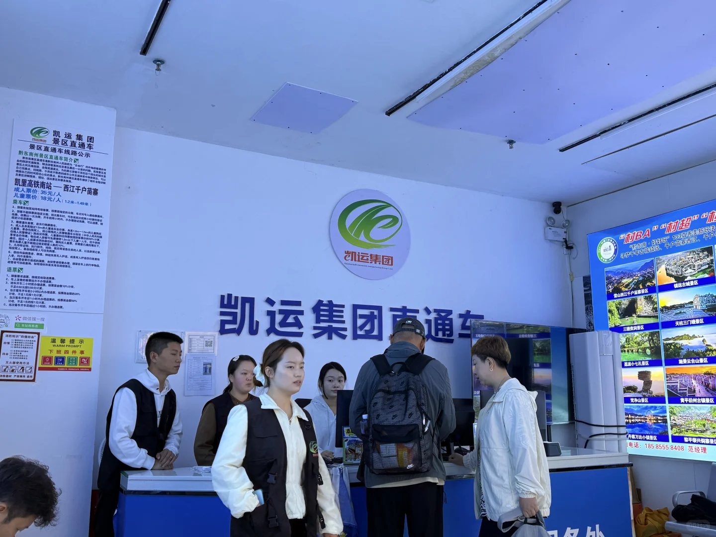 千户苗寨真的超美的!慢慢感受!慢慢体验!