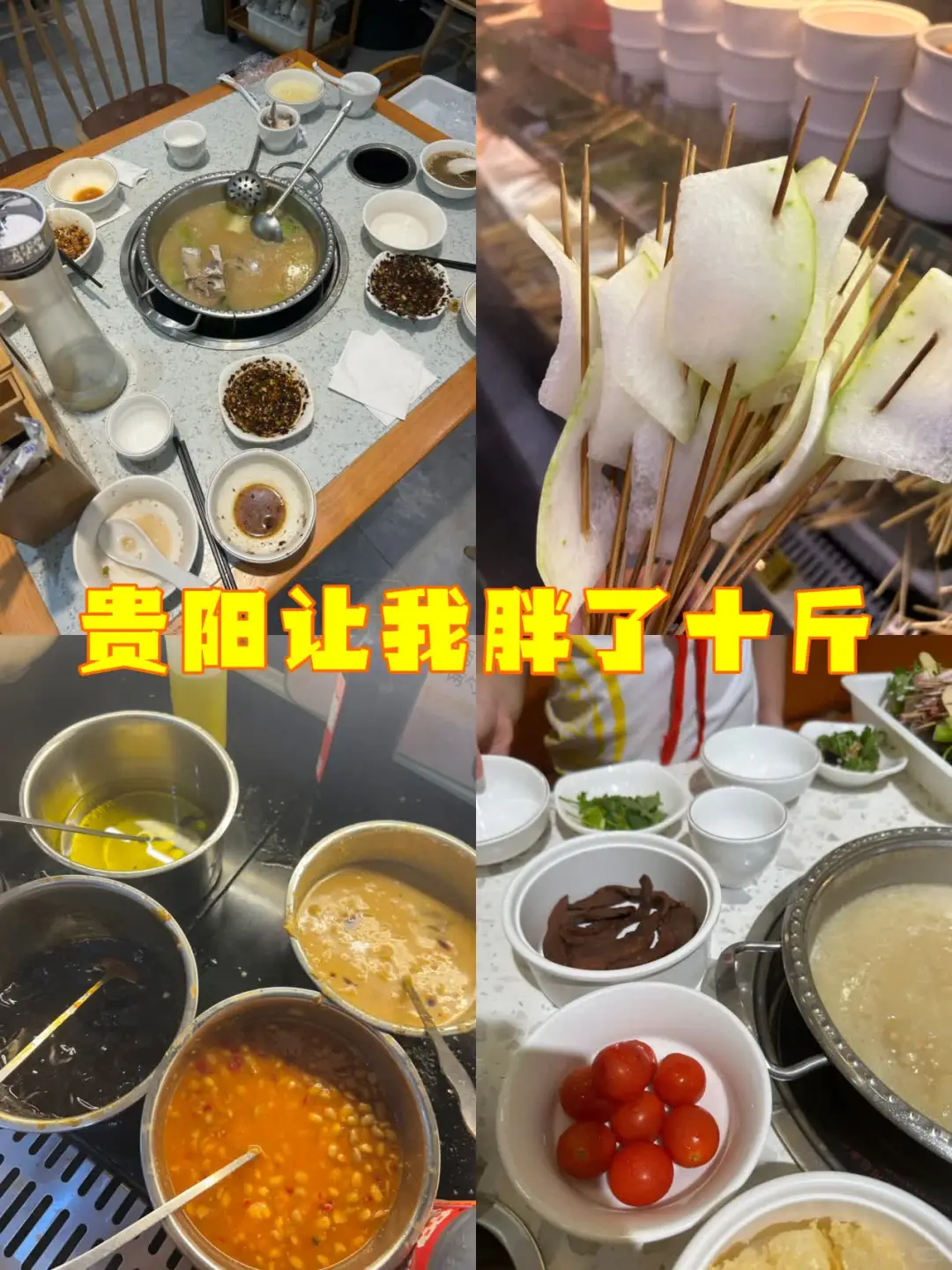 ����Լ���ȥ�������ˮ�̻�����������?