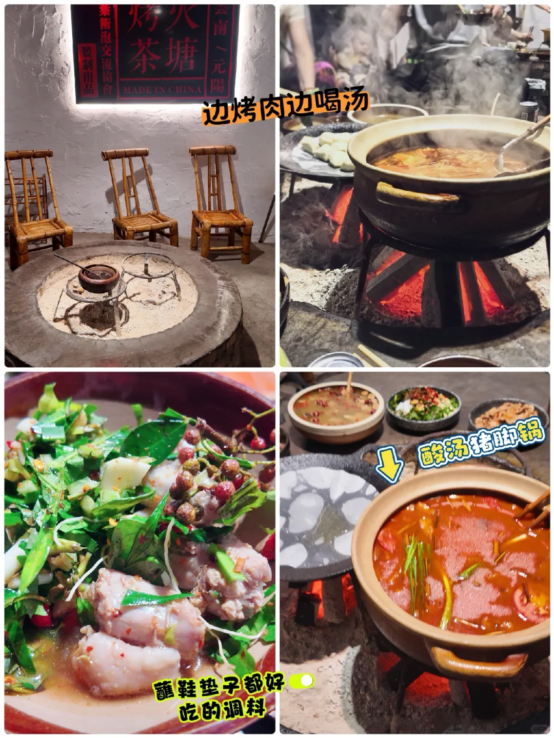 国庆自驾云南建水~元阳~普者黑~弥勒