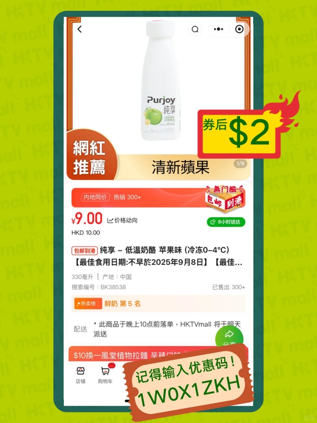 ?��Ư������԰������??���غ���۸���ˣ�