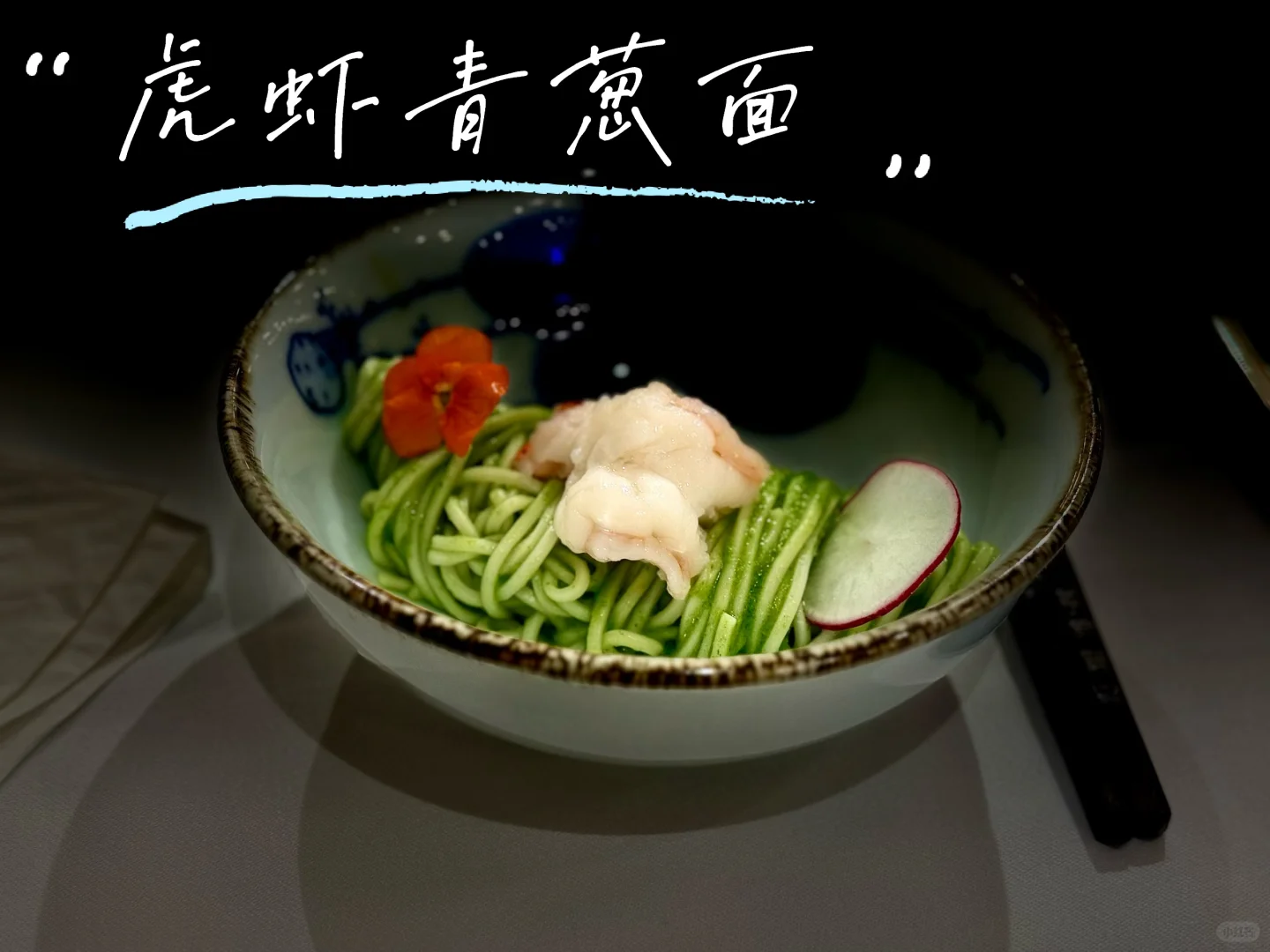 ˫1280Ԫĺ飬˵ǹ컨