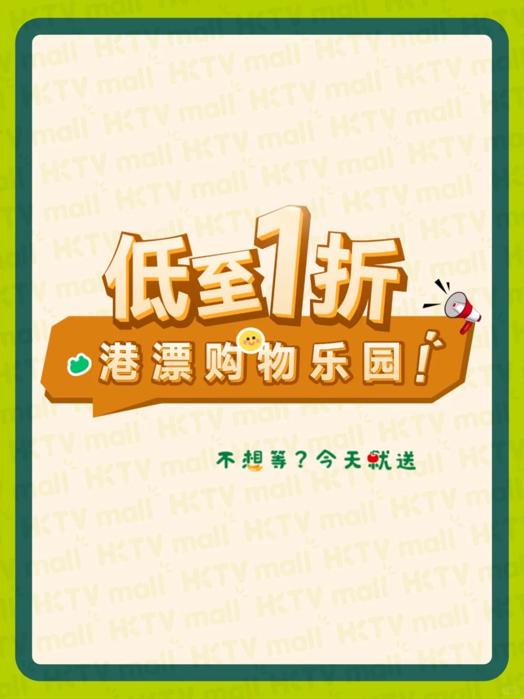 ?��Ư������԰������??���غ���۸���ˣ�