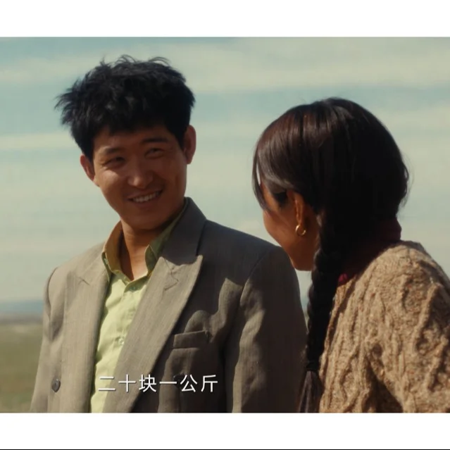 巴太家家底有多厚?