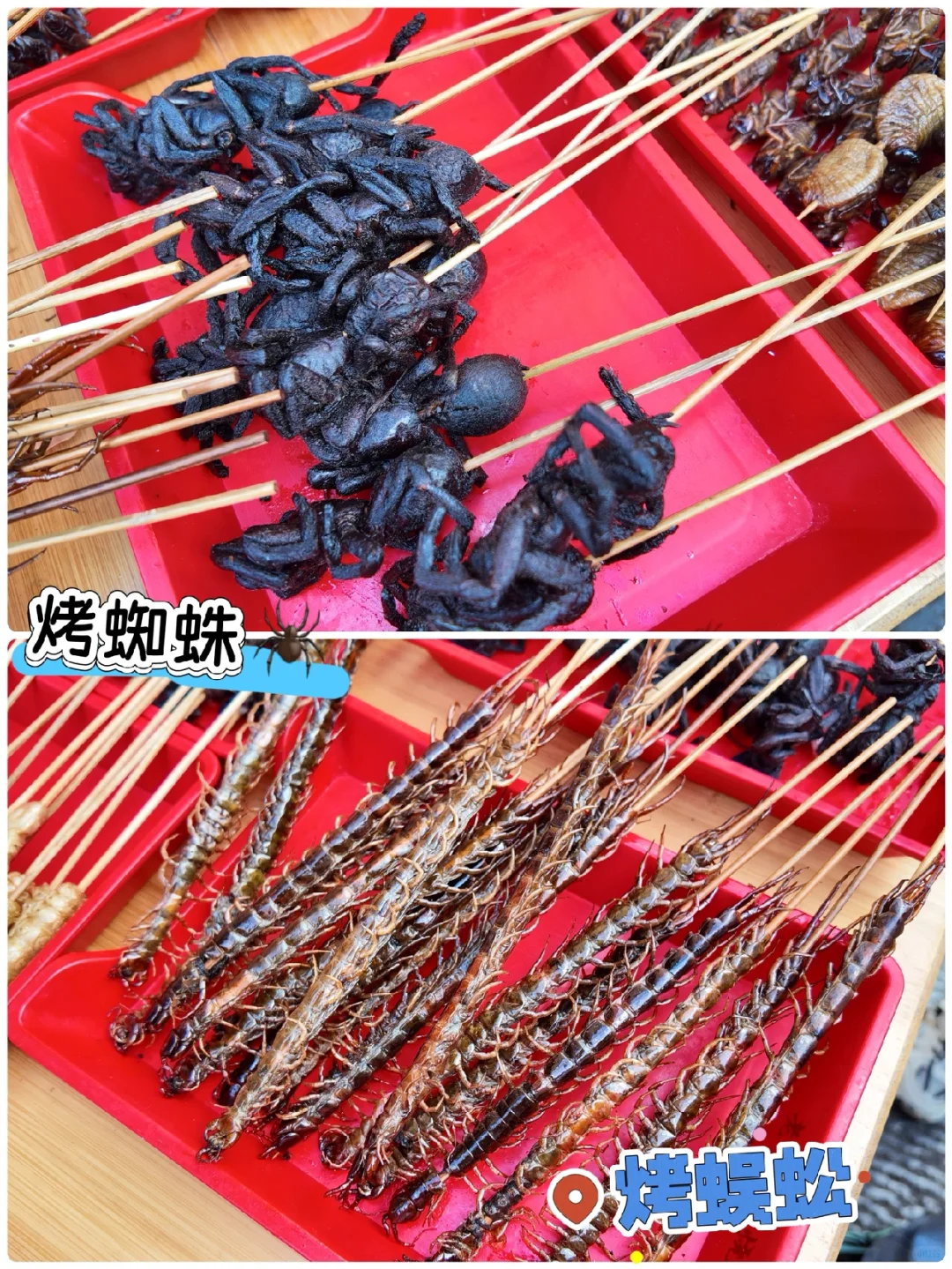 国庆自驾云南建水~元阳~普者黑~弥勒