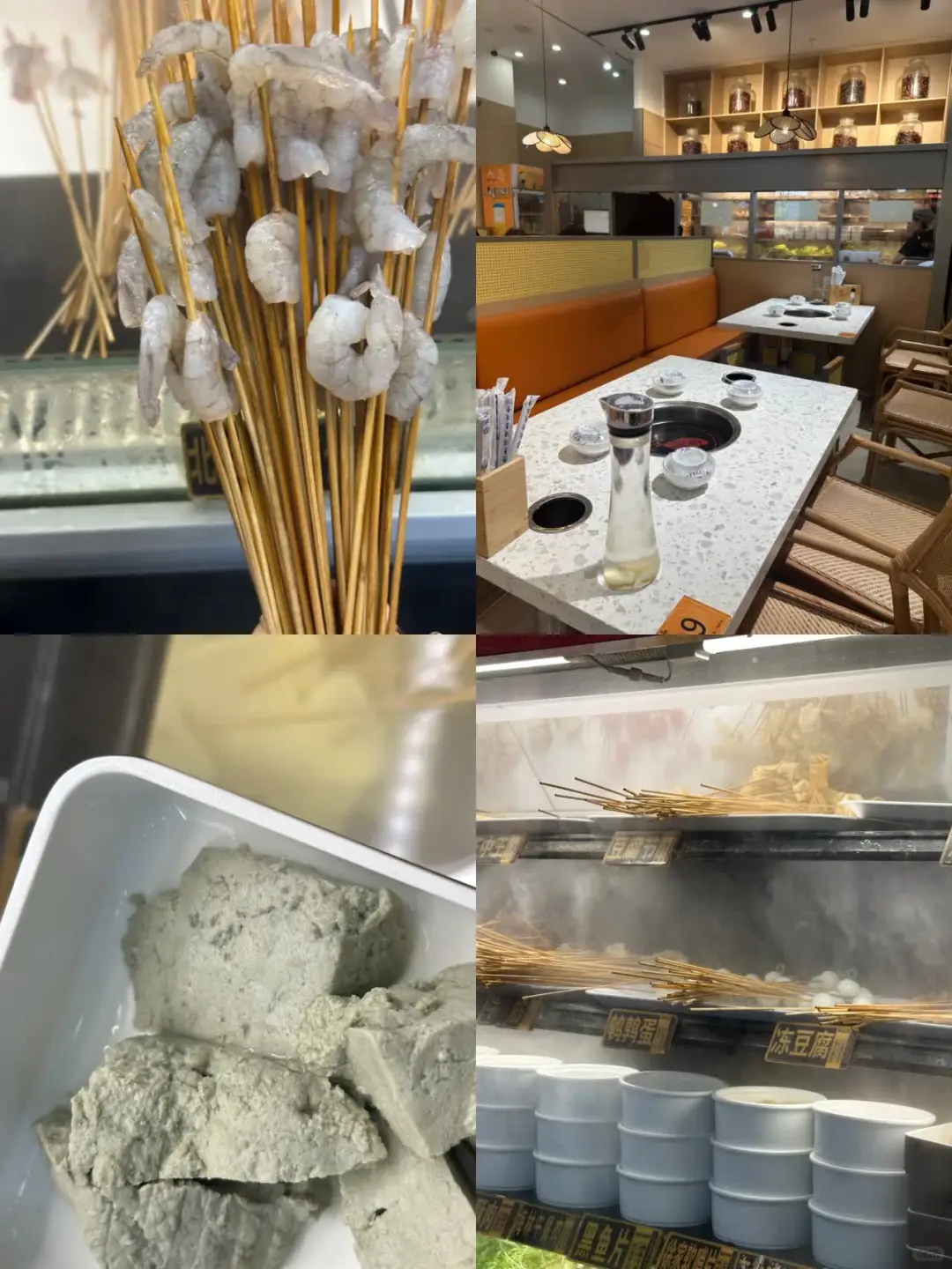 ?贵阳一日吃逛!这家长清水烫必冲!