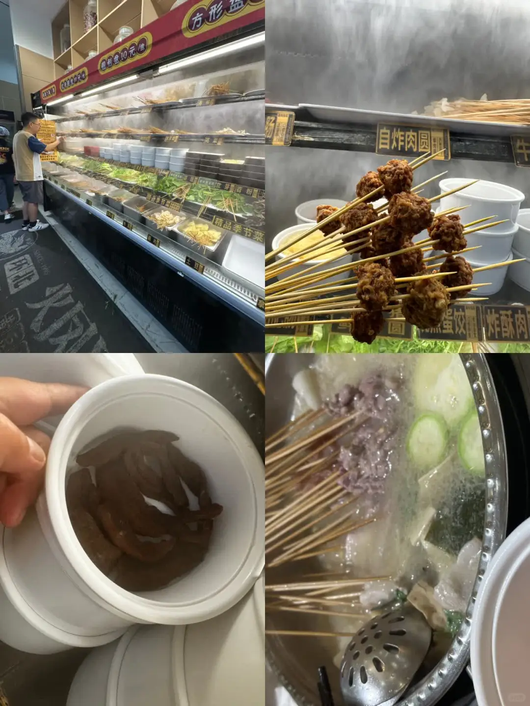 ?贵阳一日吃逛!这家长清水烫必冲!