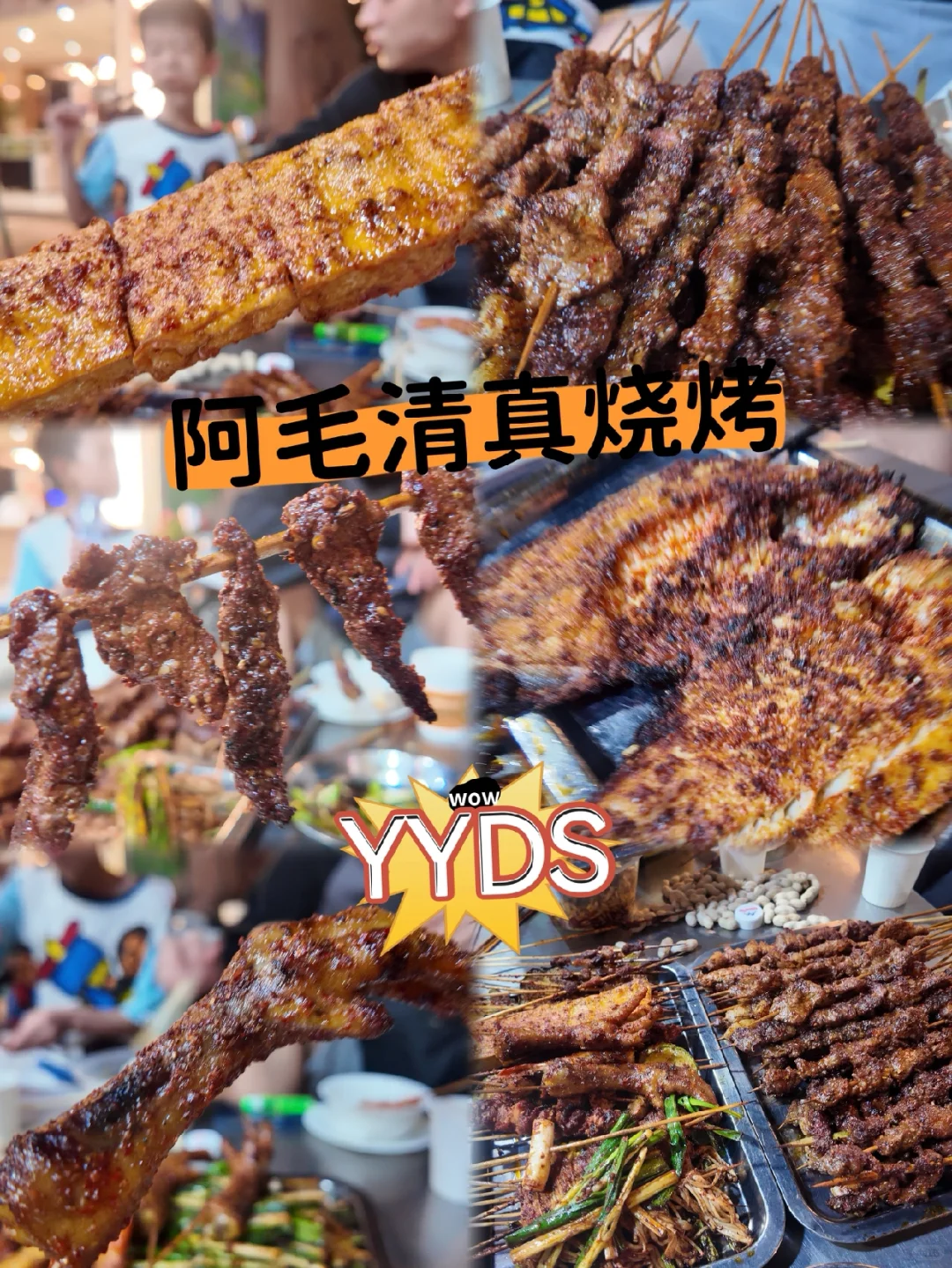 国庆自驾云南建水~元阳~普者黑~弥勒