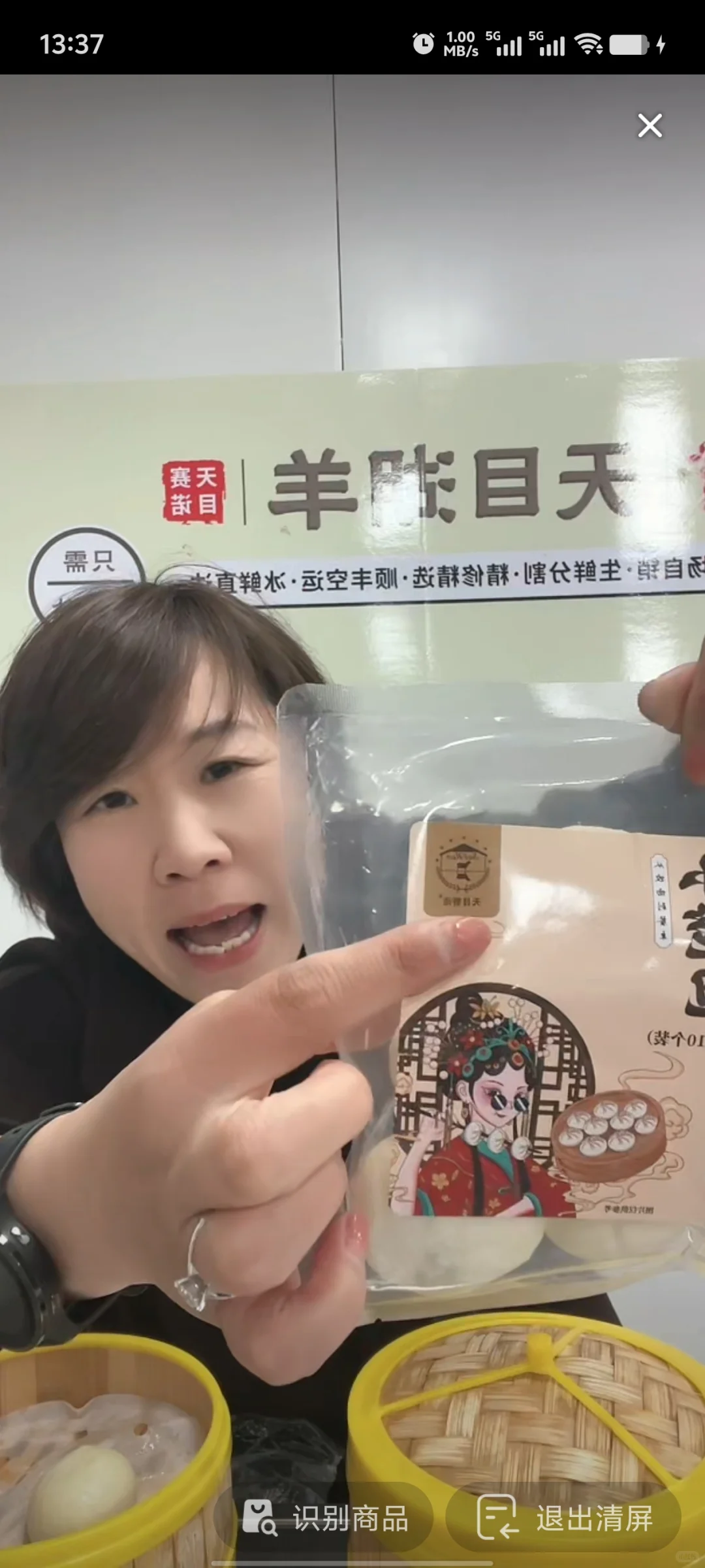 这是什么暗黑笑话哈哈?