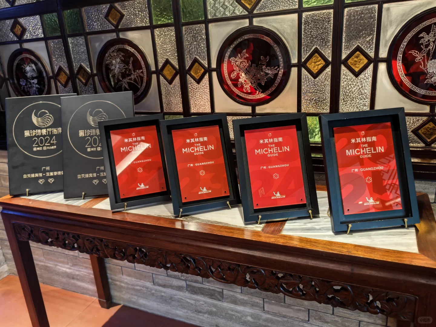 广州白天鹅宾馆早茶|人均600+的黑珍珠体验