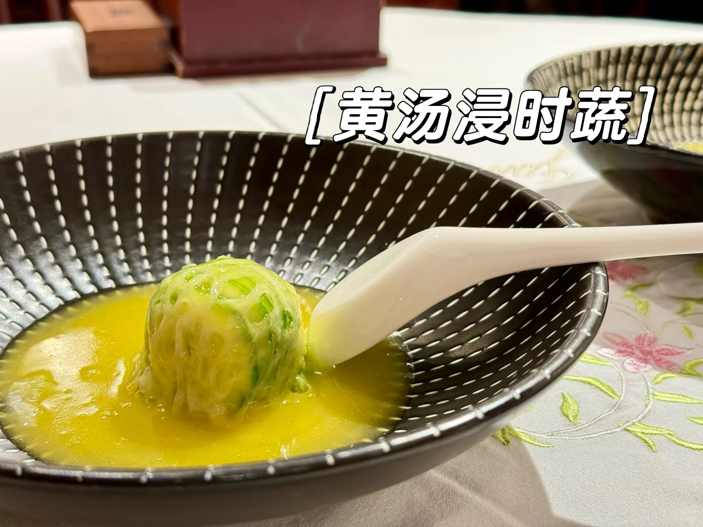 ˫1280Ԫĺ飬˵ǹ컨