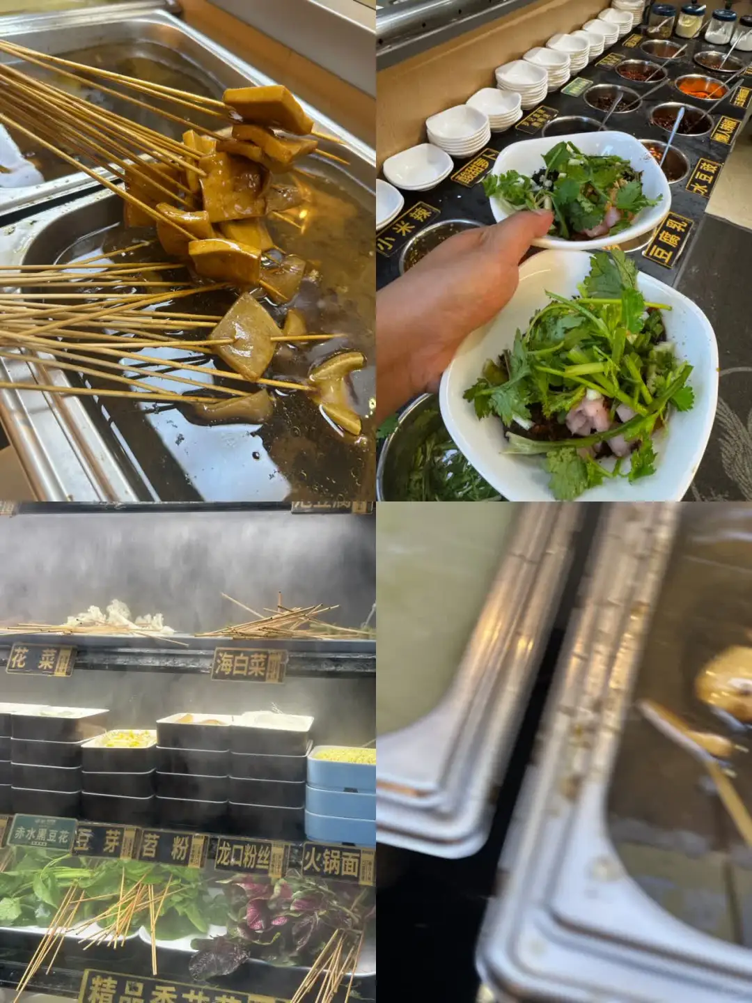 ����Լ���ȥ�������ˮ�̻�����������?