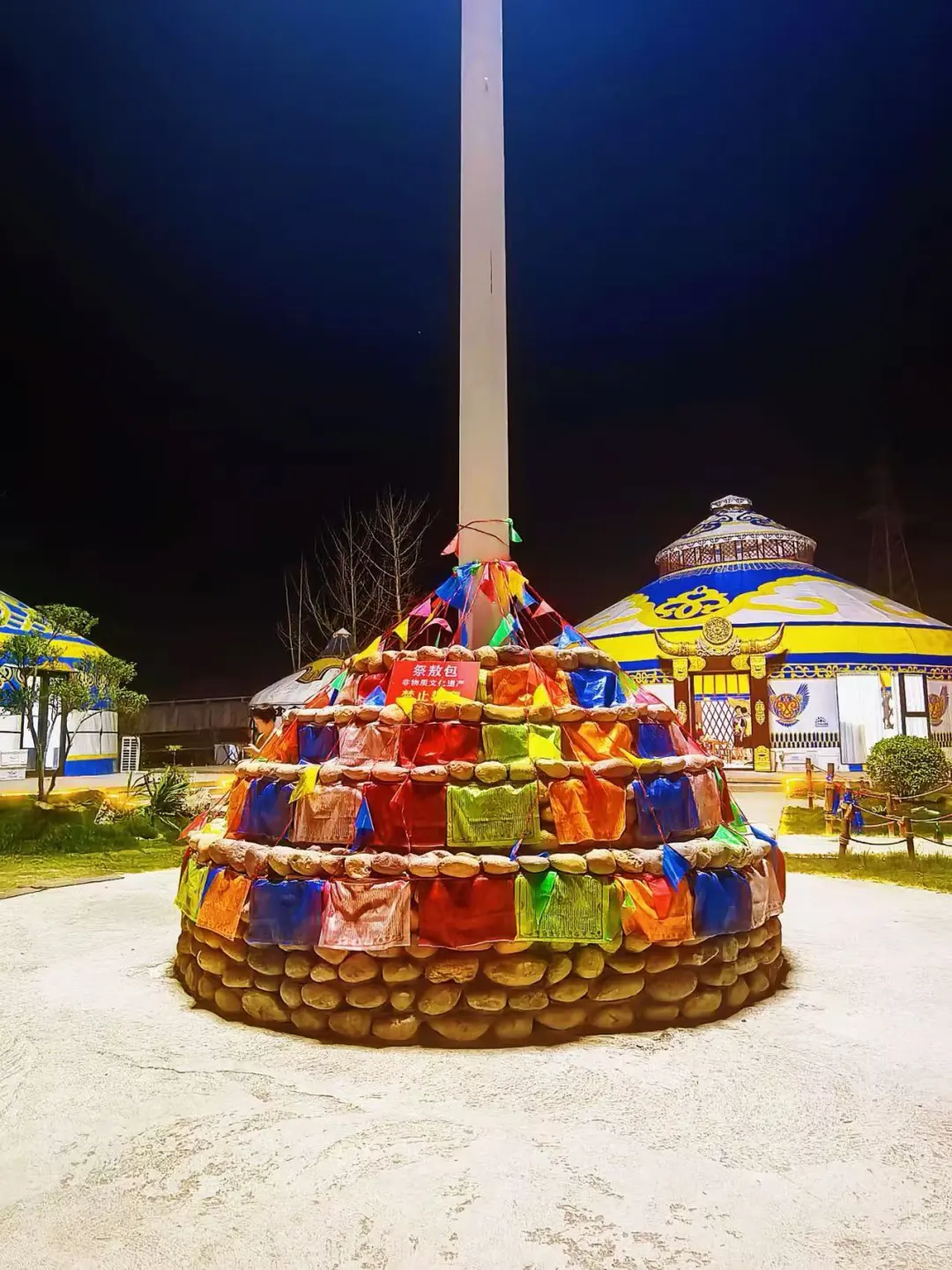 慈溪首家蒙古包特色餐厅10.18日正式开业啦