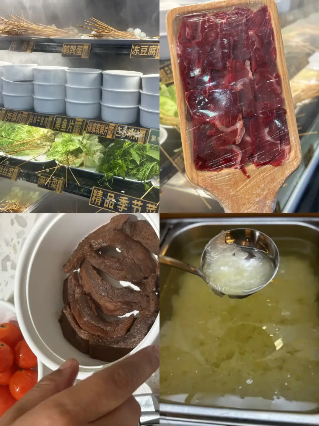 贵阳3天2夜!清水烫吃这篇就够?