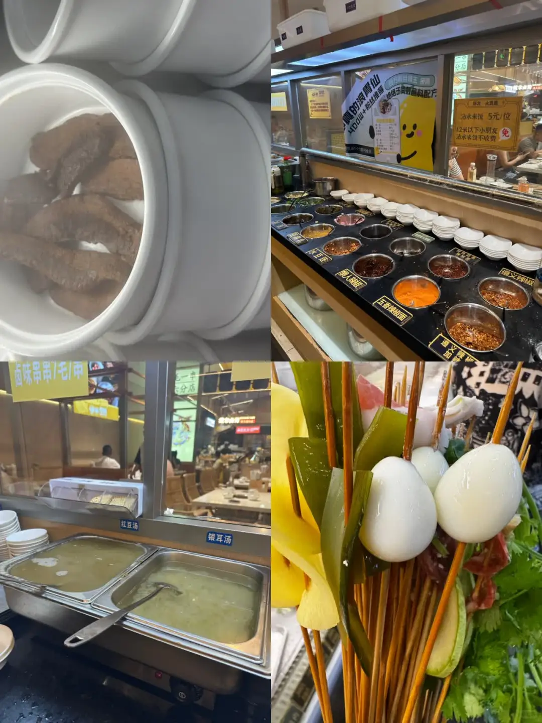 ����Լ���ȥ�������ˮ�̻�����������?