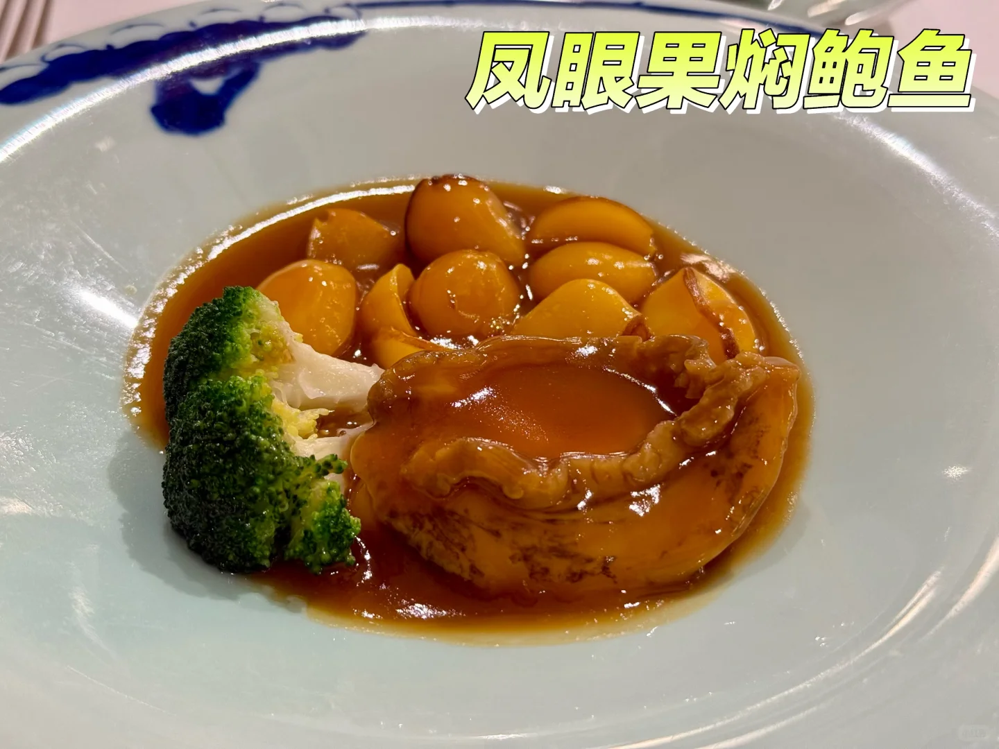 ˫1280Ԫĺ飬˵ǹ컨