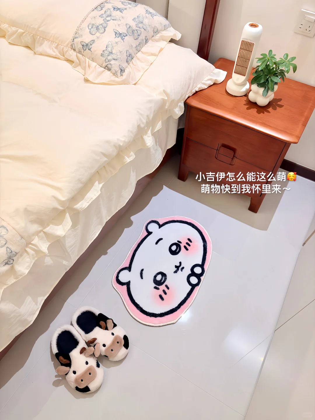 ?考公上岸日常 | i人 夜晚 独居 好幸福?