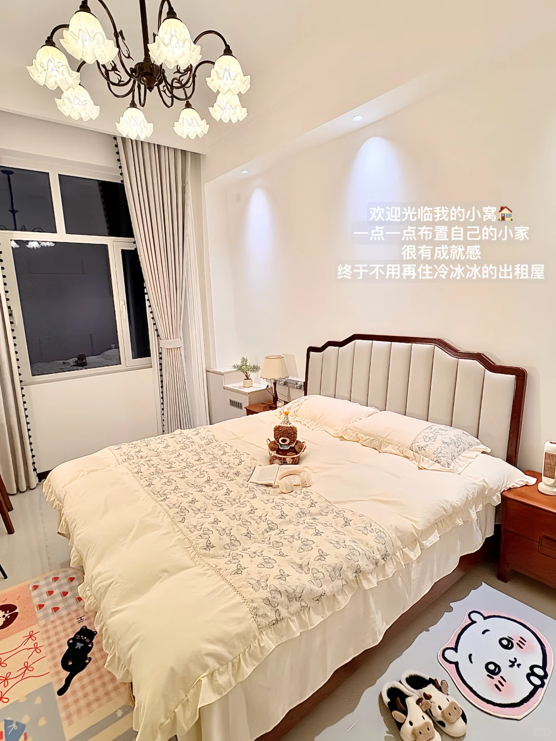 ?考公上岸日常 | i人 夜晚 独居 好幸福?