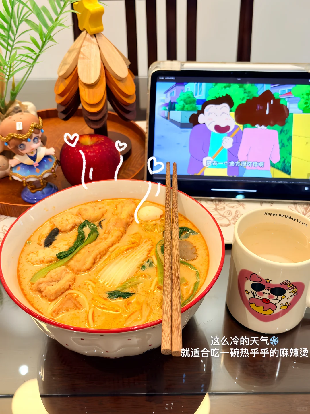 ?考公上岸日常 | i人 夜晚 独居 好幸福?