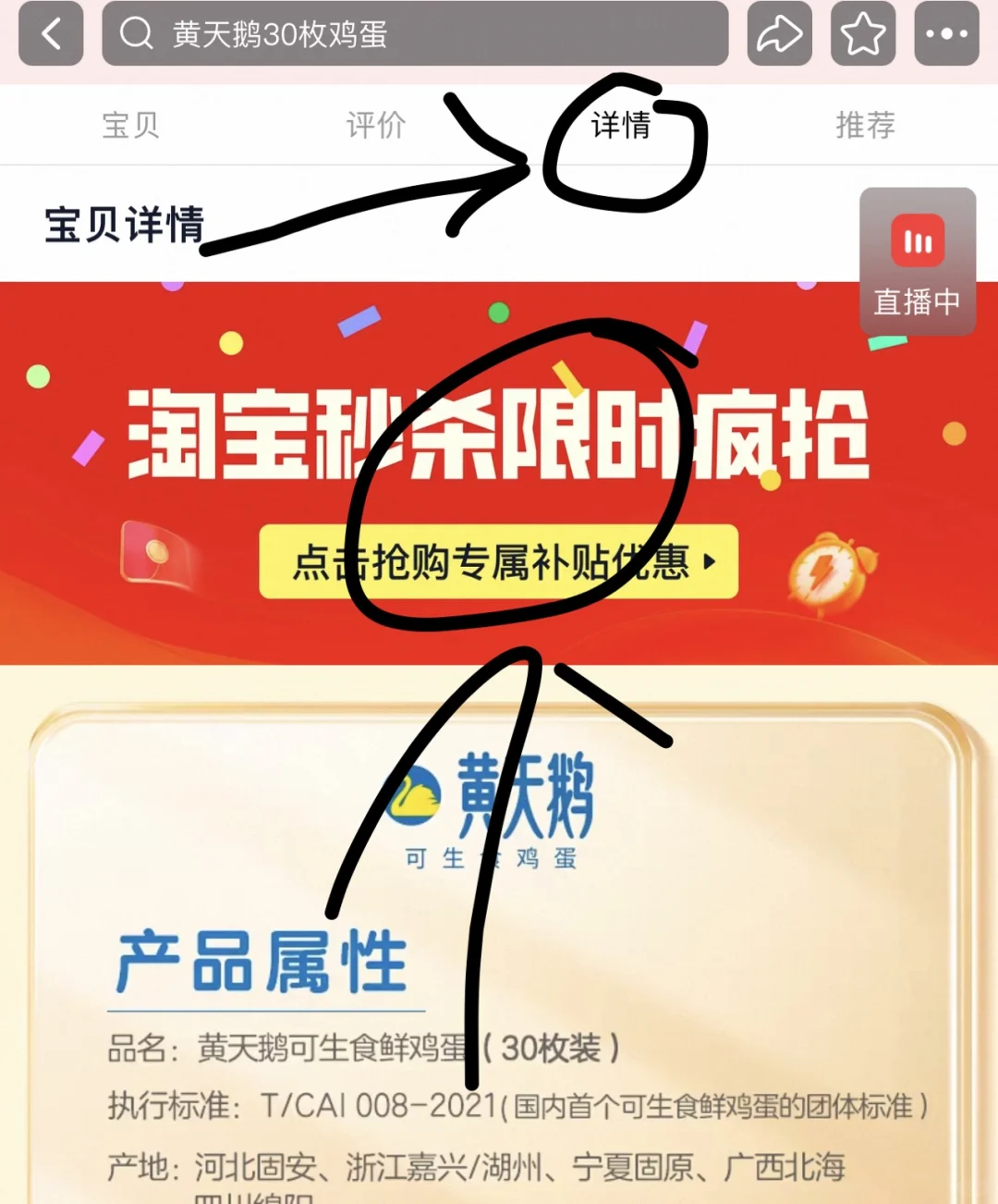 �죡����켦��bug�ۣ�1Ԫ1ֻ