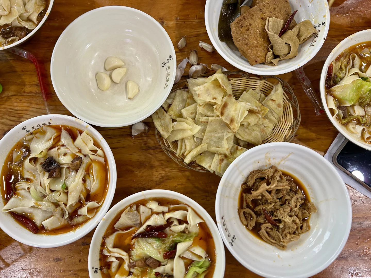 邯郸市西部湾老诸板面(邯郸总店)