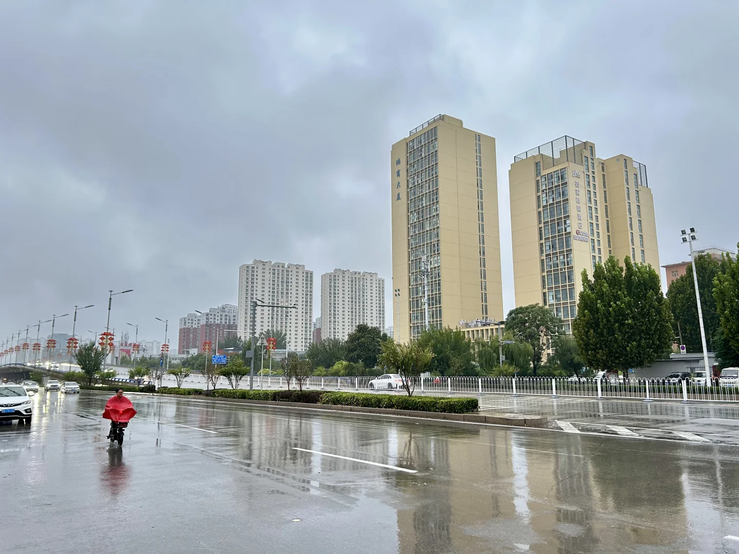 邯郸市西部湾老诸板面(邯郸总店)